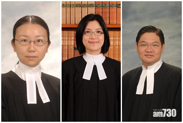 嚴舜儀徐綺薇蘇文隆獲委任主任裁判官