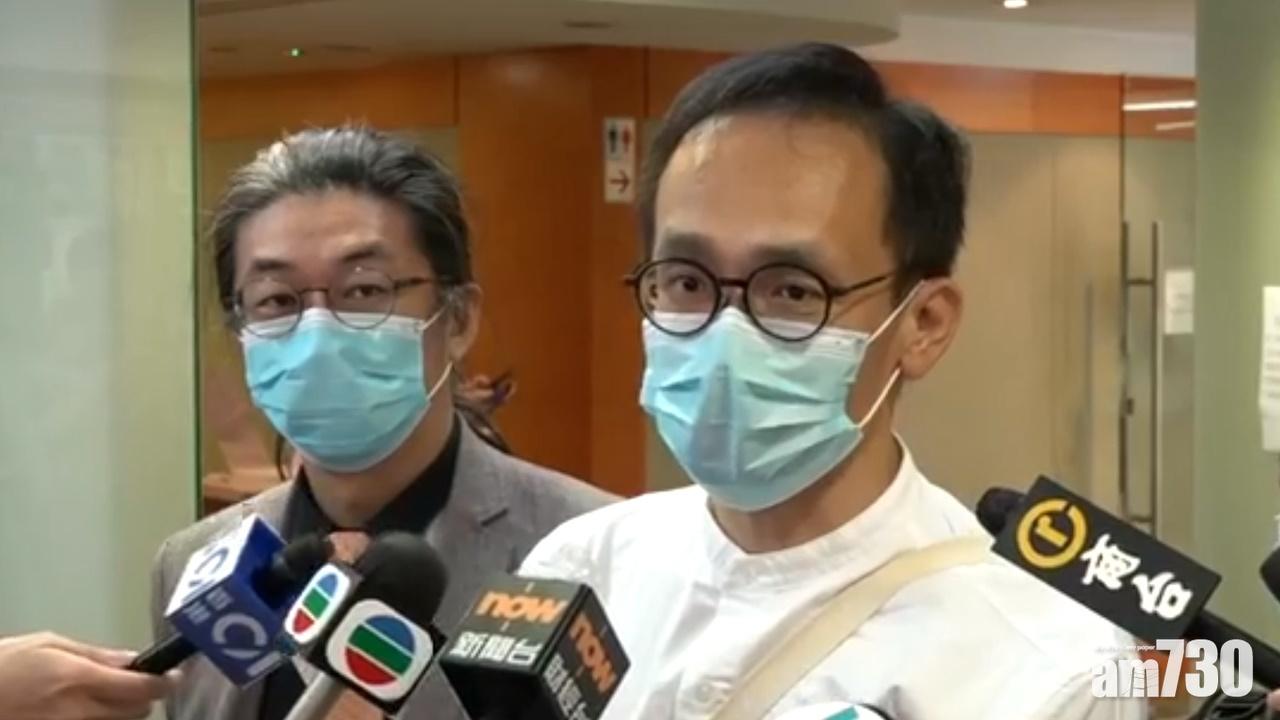 上訴遭駁回  徐子見取消明天及七一遊行