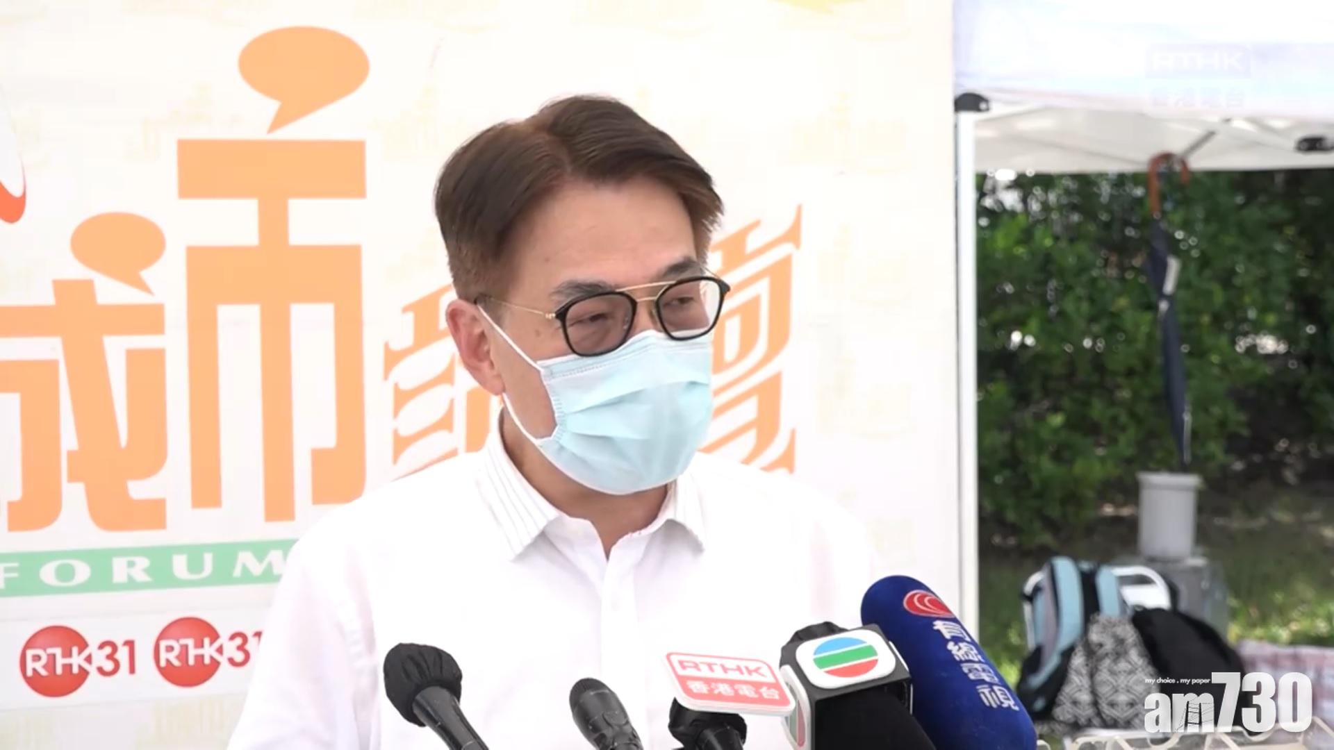 黃均瑜：違國安法終身監禁合理