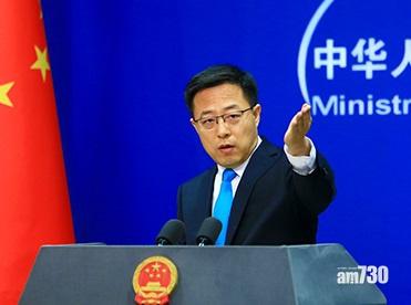 【港區國安法】外交部：對涉港問題表現惡劣美方人員限制簽證