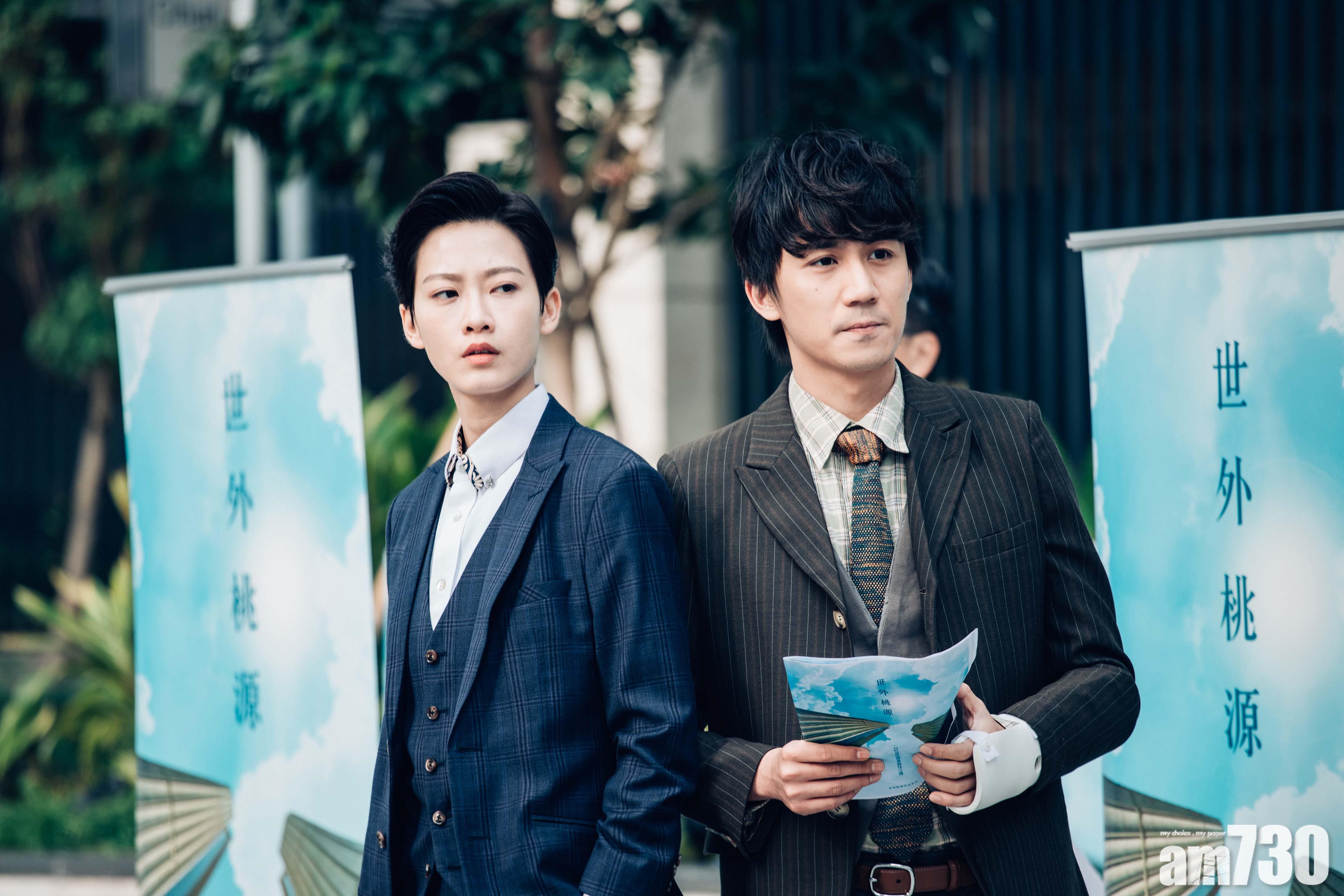 戲假情真？    廖子妤寧食「爛溶溶」雞子唔揀吳肇軒