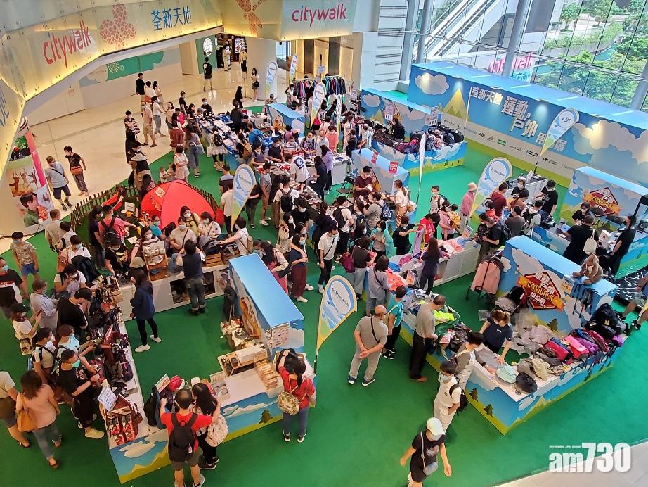 荃新天地運動品展貨品低至4折