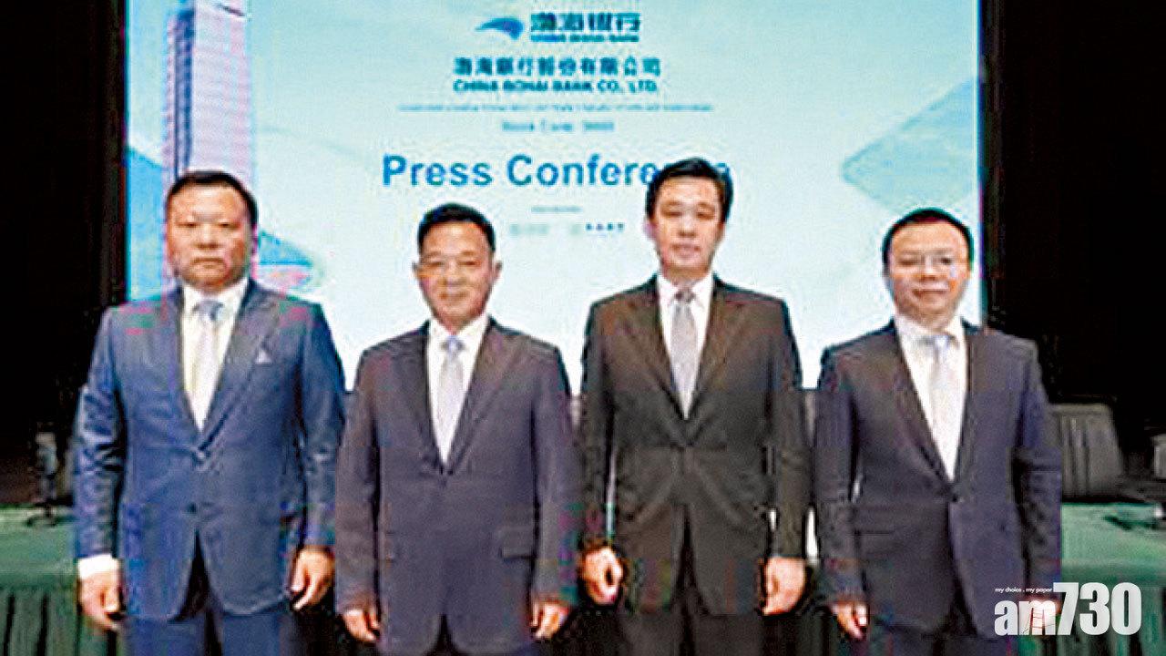 6新股接力抽水逾200億 渤海銀行引9基投護航