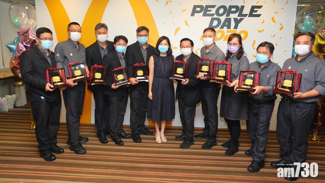 29僱員獲頒足金巨無霸　麥當勞網上直播頒獎禮