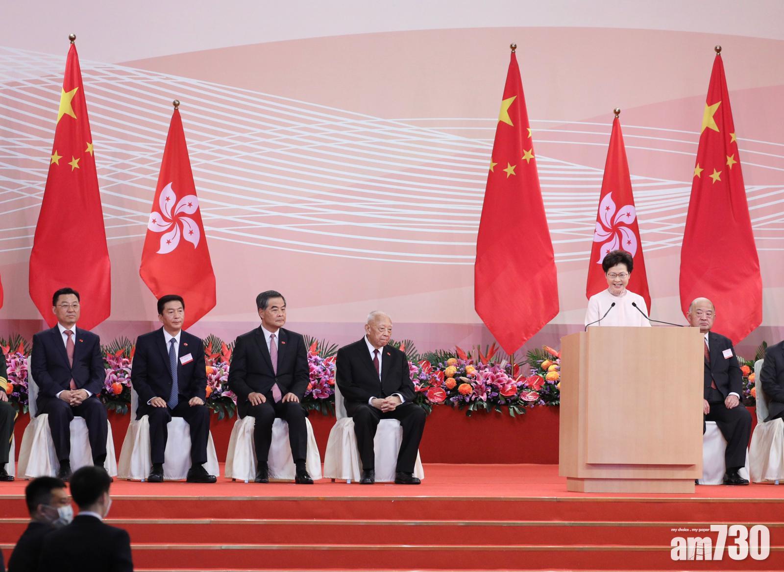 【回歸23周年】林鄭：《港區國安法》為香港從亂到治轉機