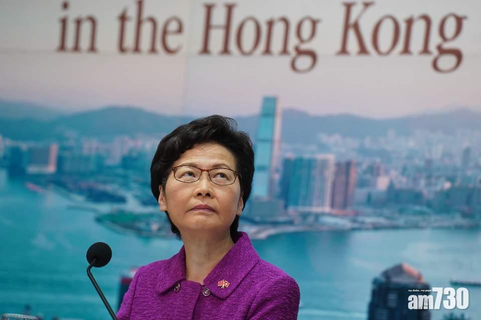 【港區國安法】港區國安法立法 林鄭月娥：是忍無可忍
