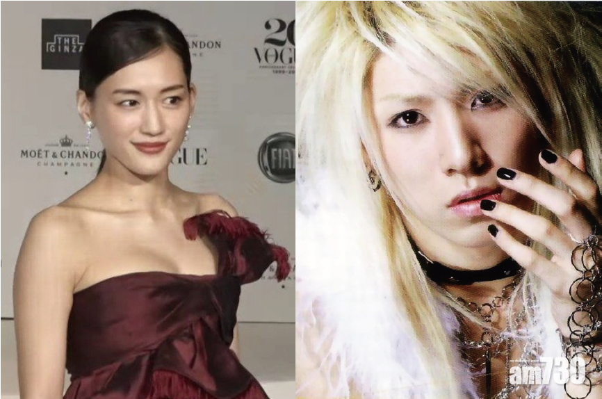 綾瀨遙秘戀韓「花美男」魯敏宇