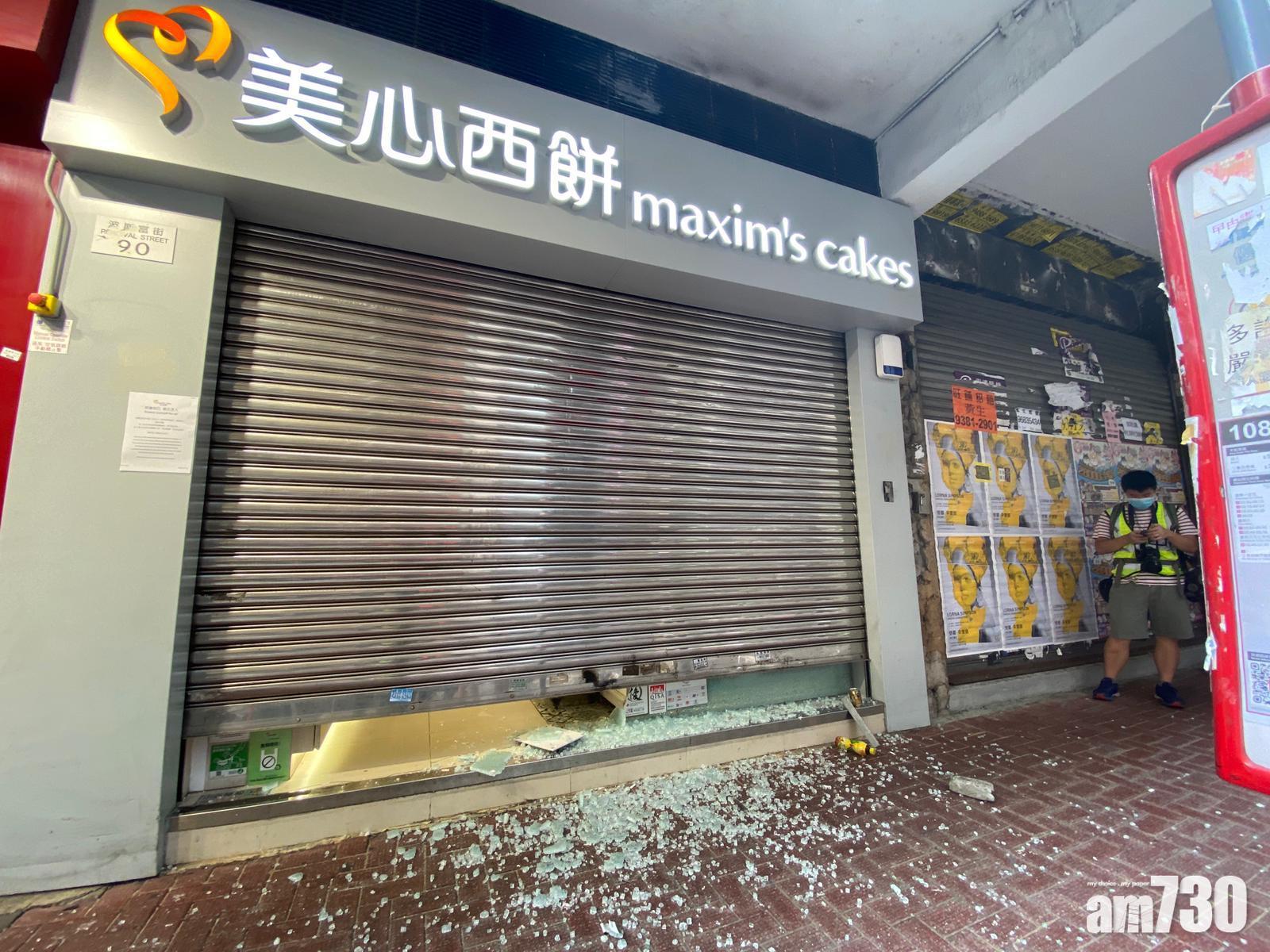 【港區國安法】銅鑼灣有商舖被破壞