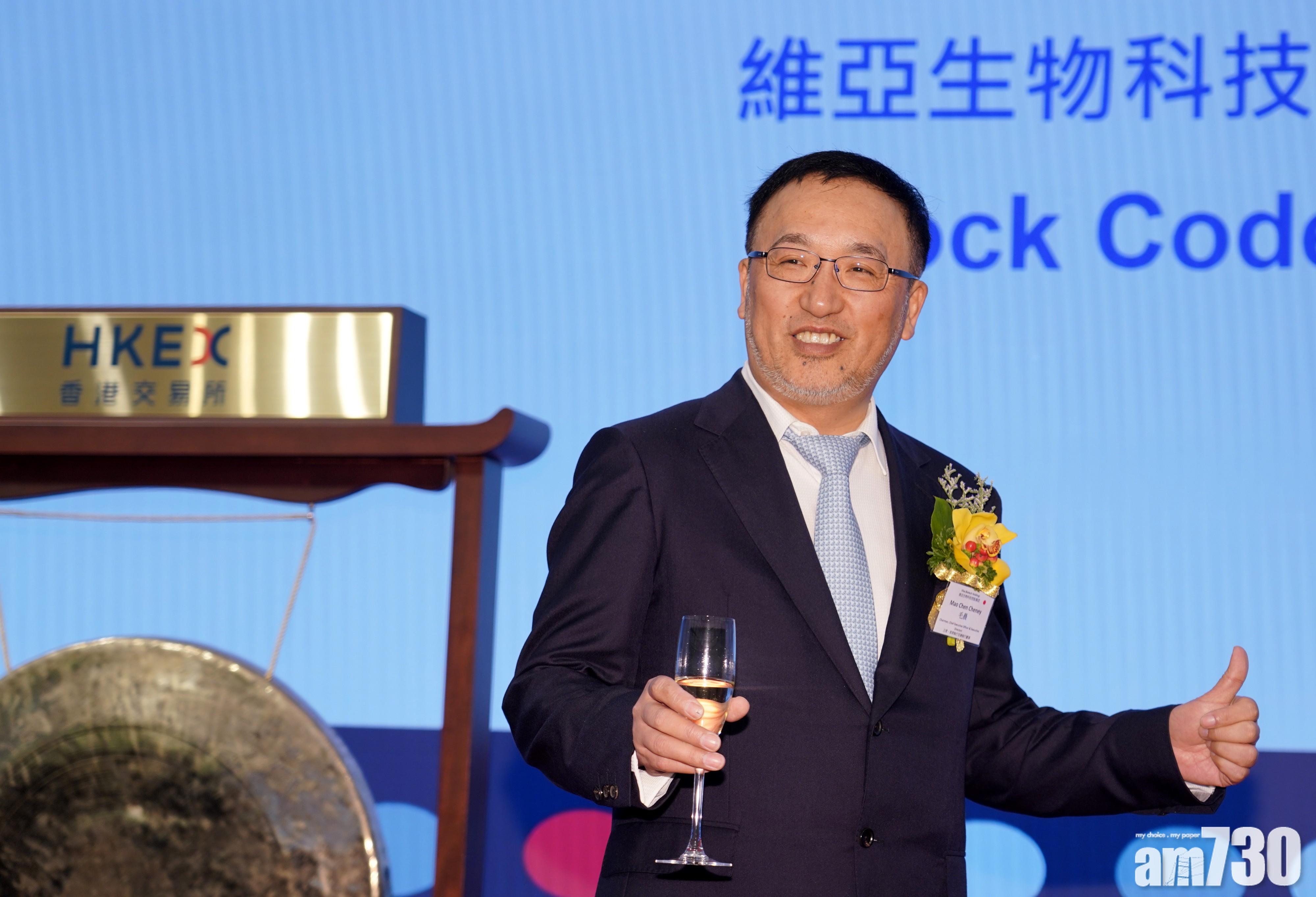 維亞生物科技4.4億購滬物業