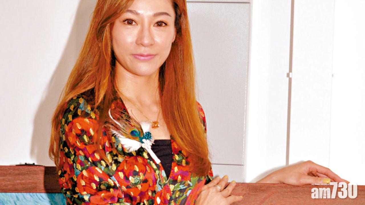 陸詩韻網上生意勁升十倍