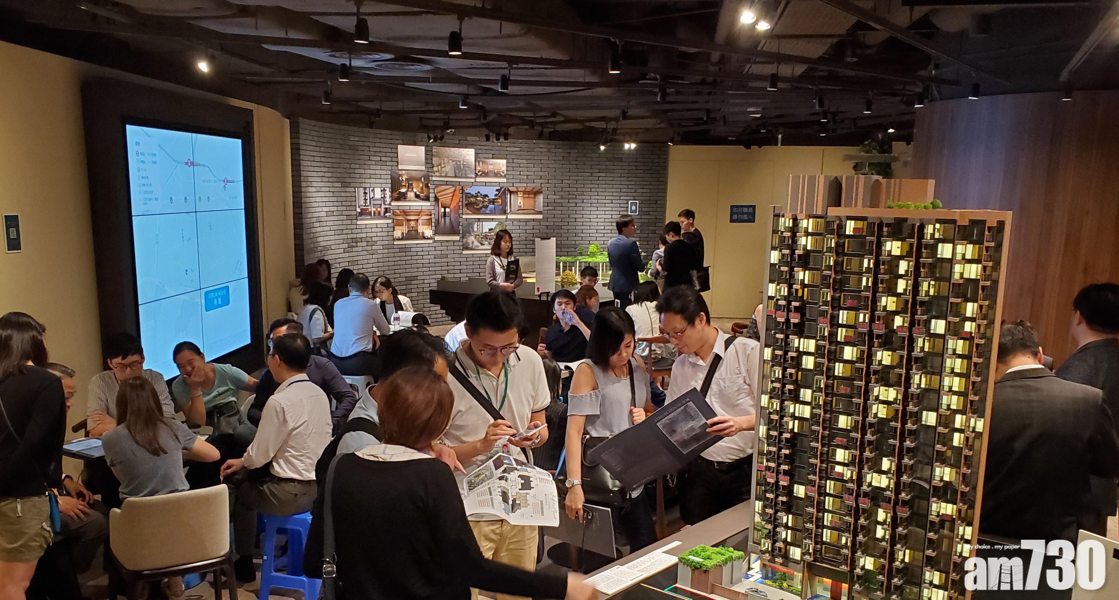 【置業解碼】買多層樓收租利多於弊？