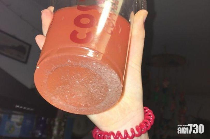 【嚇親】英女童飲到一口膠碎 咖啡店拒停售凍飲仲話重視食安