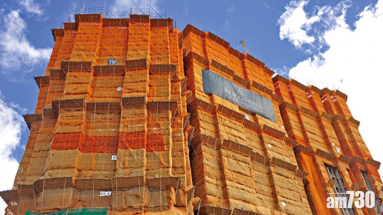 觀塘新盤 年半升價15% KOKO HILLS呎售折實兩萬