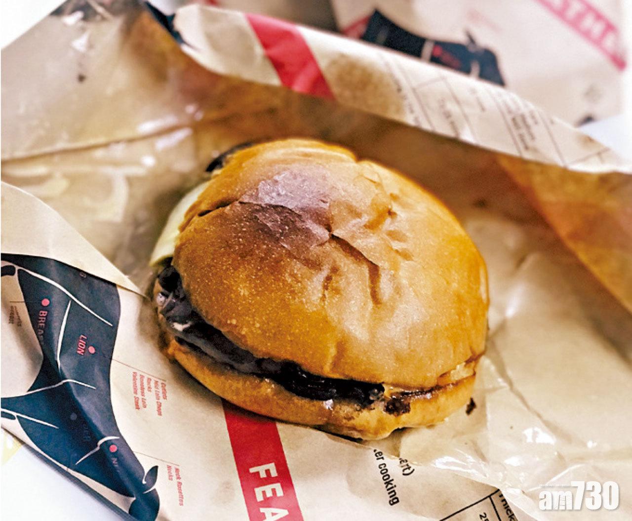 Feather & Bone 限定牛胸腩三文治