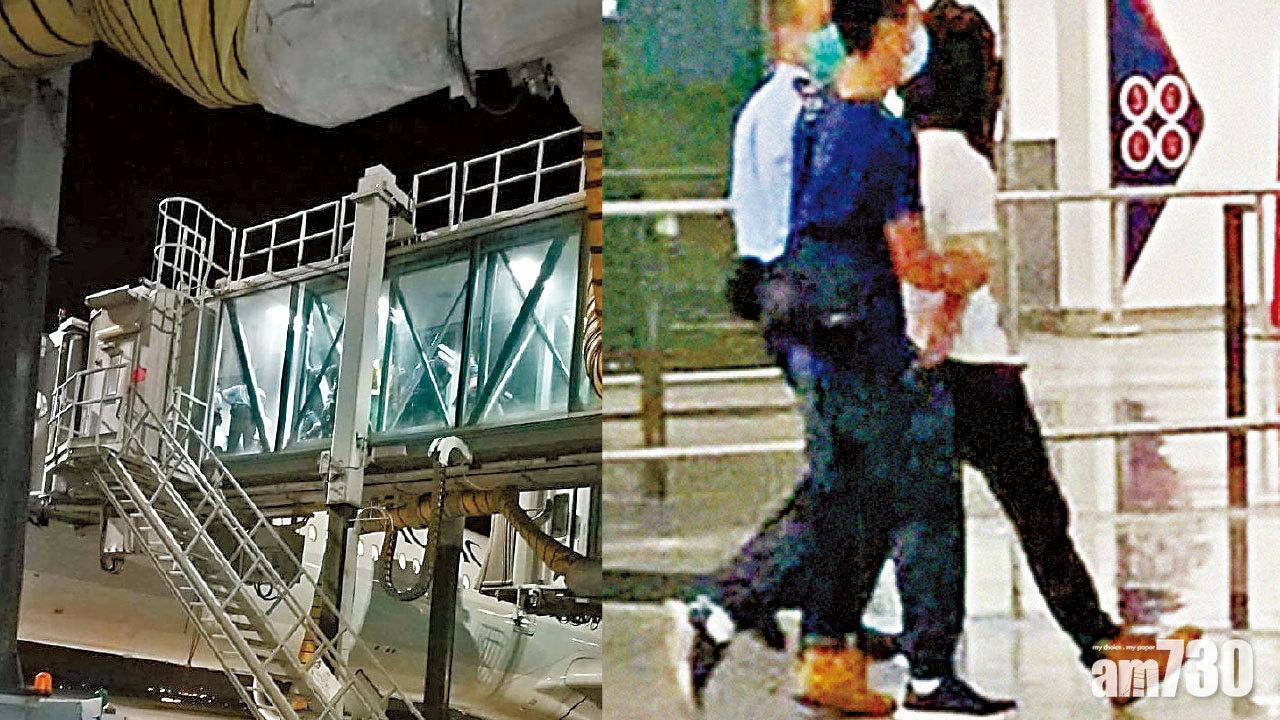 警接匿名電話舉報 赴英航班上拘涉刺警男