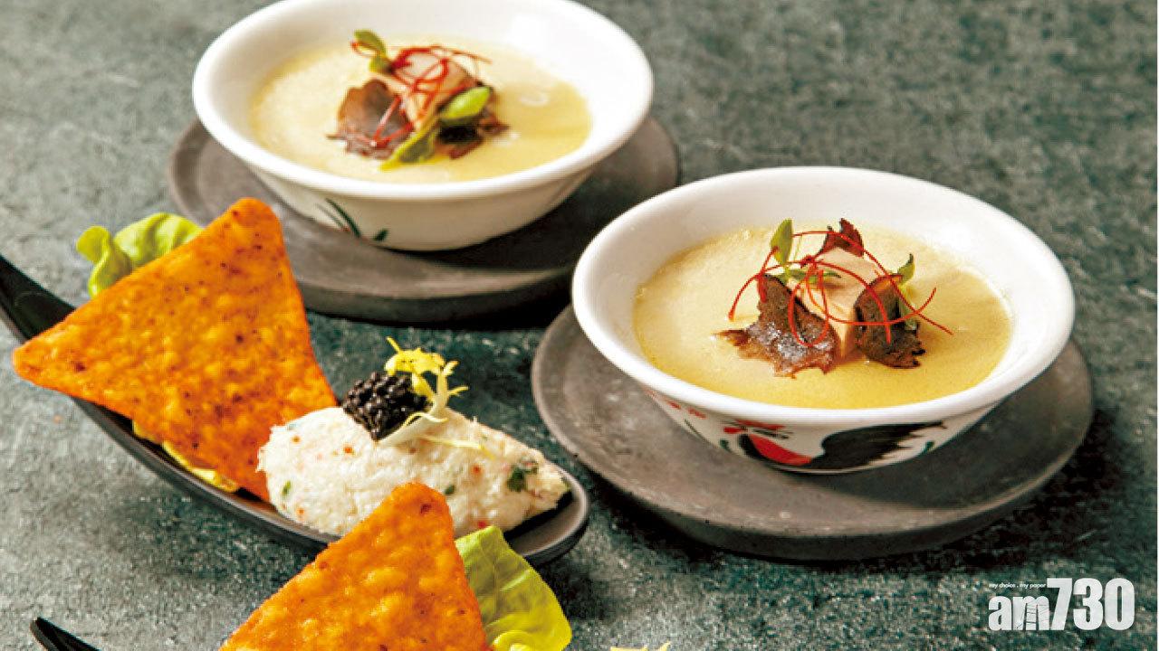 九龍酒店7-8月「鮑魚 · 龍蝦海鮮盛宴」自助晚餐