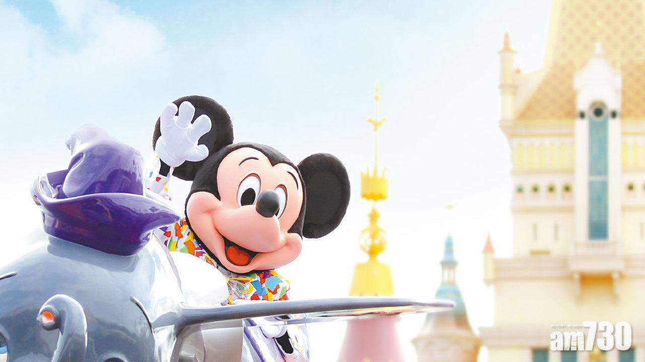 迪士尼推港人優惠吸客 即日起3人行2人價