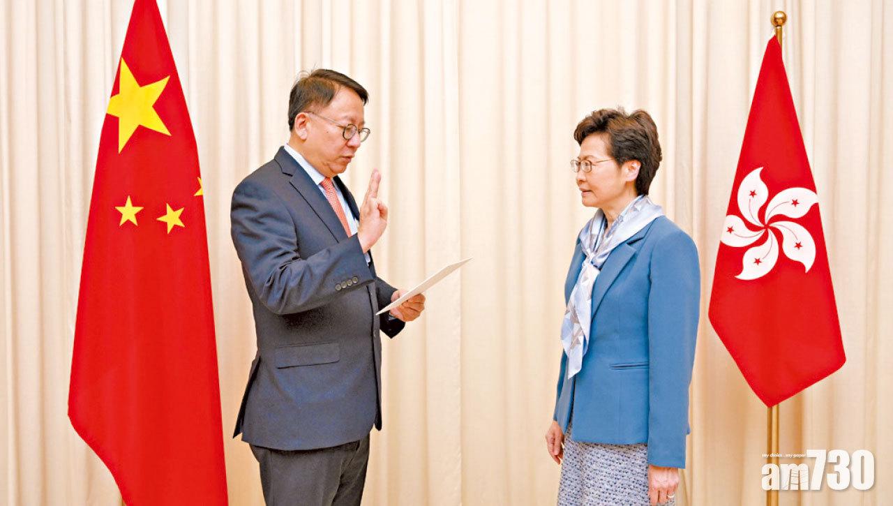 特首辦主任陳國基 兼任港國安委秘書長