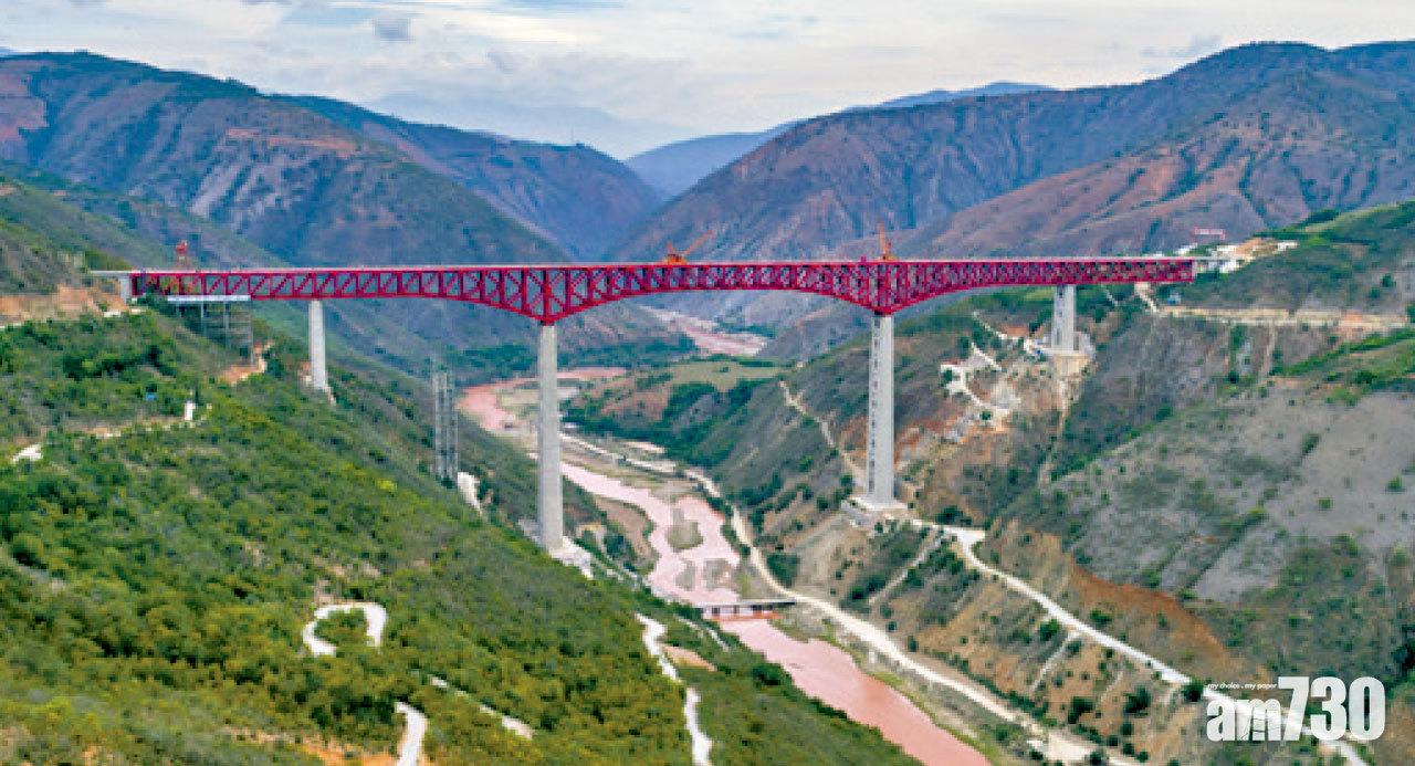 圖片新聞: 合龍