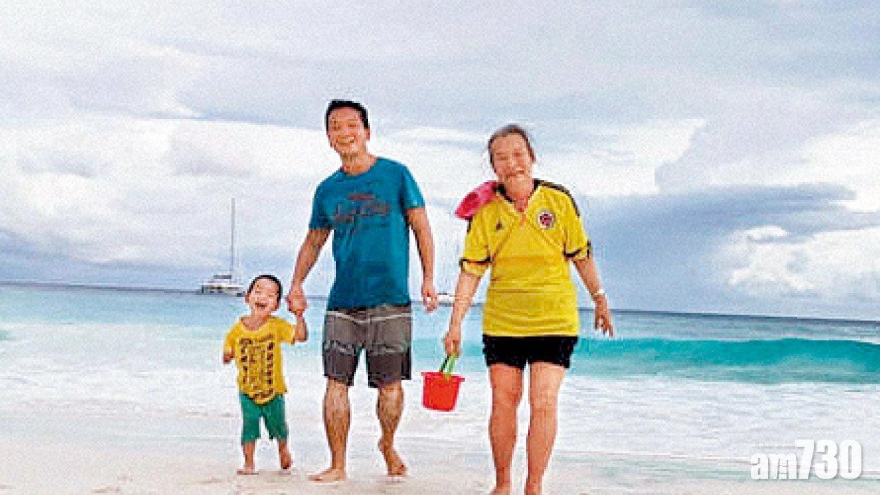 滯留塞舌爾5個月 重慶家庭回國