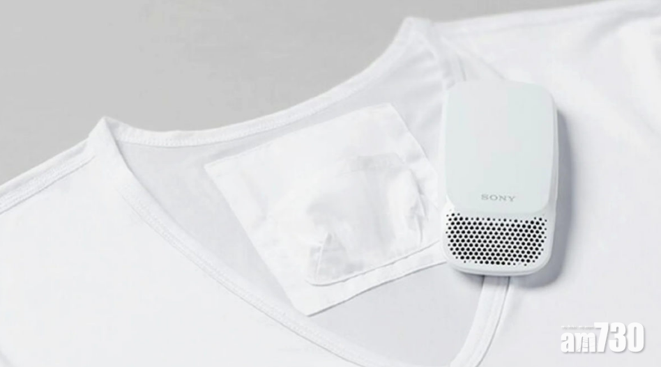 降溫13度！ Sony隨身製冷機Reon Pocket一般商品化發售
