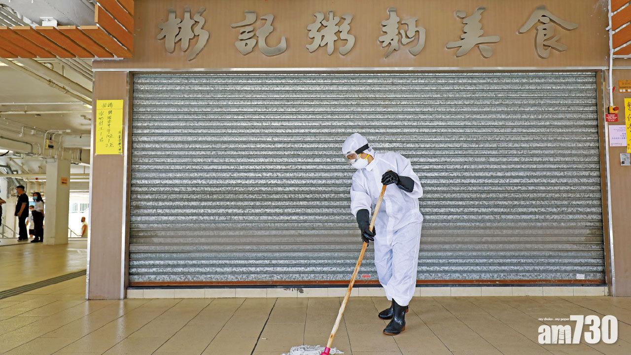 零本地確診21日斷纜 粥店員工染疫源頭不明 女護士半小時茶敘中招