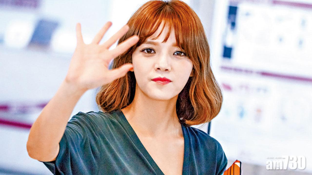 AOA智珉欺凌隊友退團