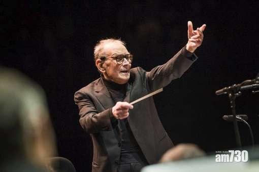 意作曲家Ennio Morricone病逝 終年91歲