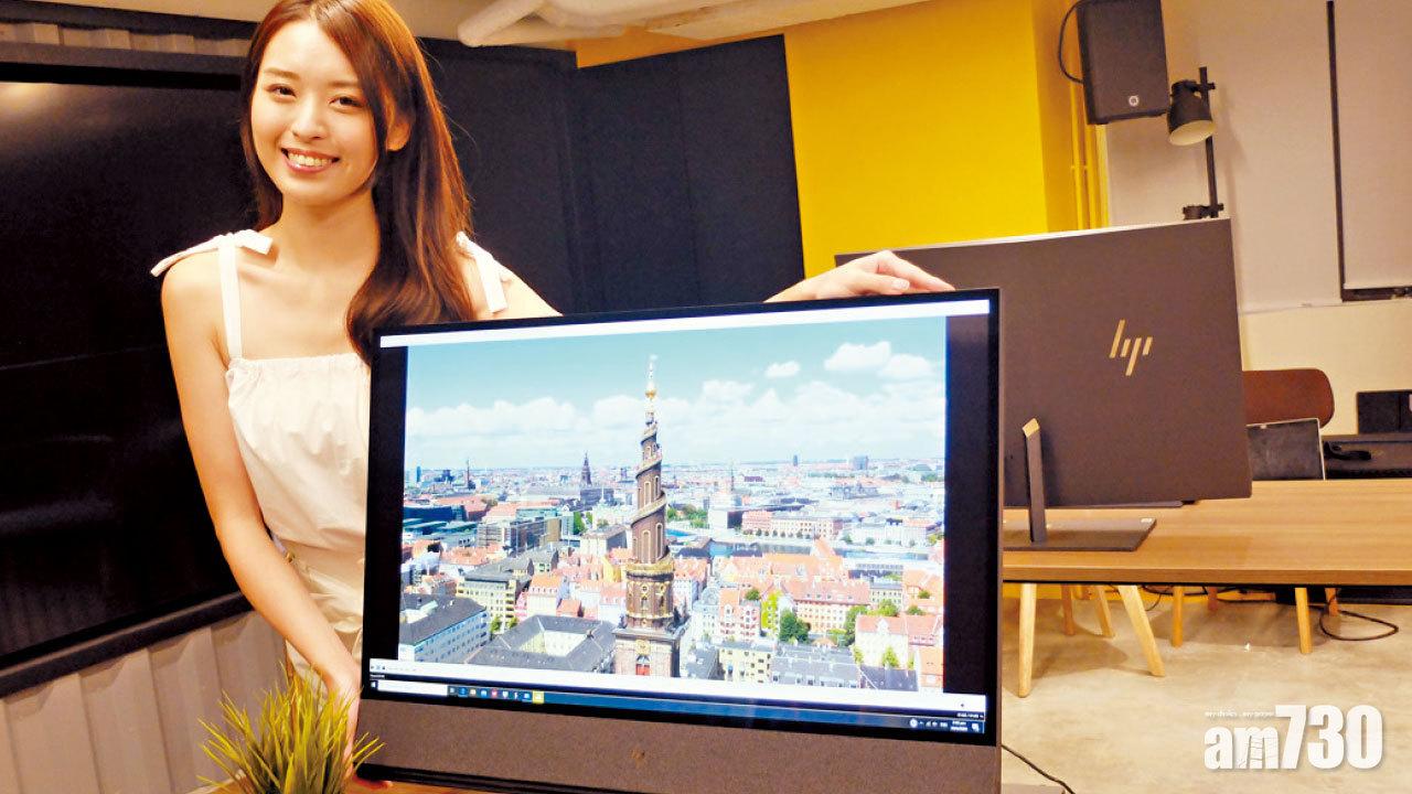 4K靚畫 B&O調音 全球最響一體式 HP ENVY 32 AiO