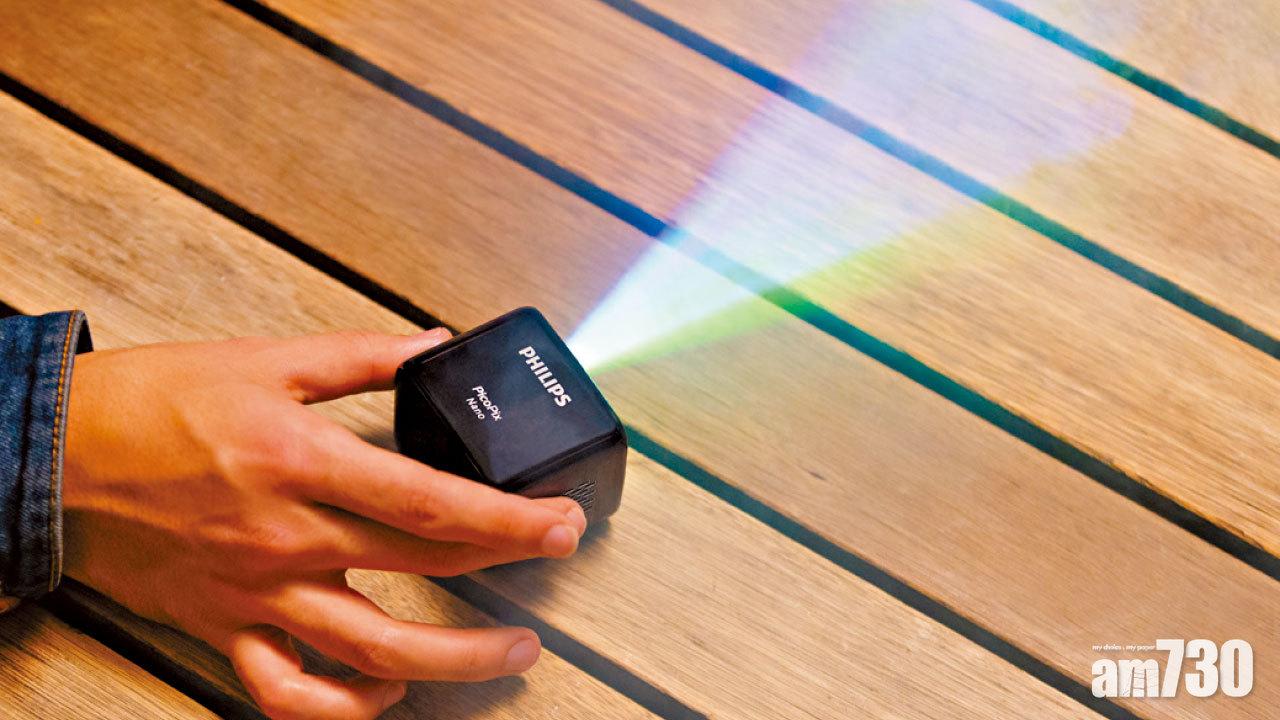 60吋影像掌中投Philips PicoPix Nano