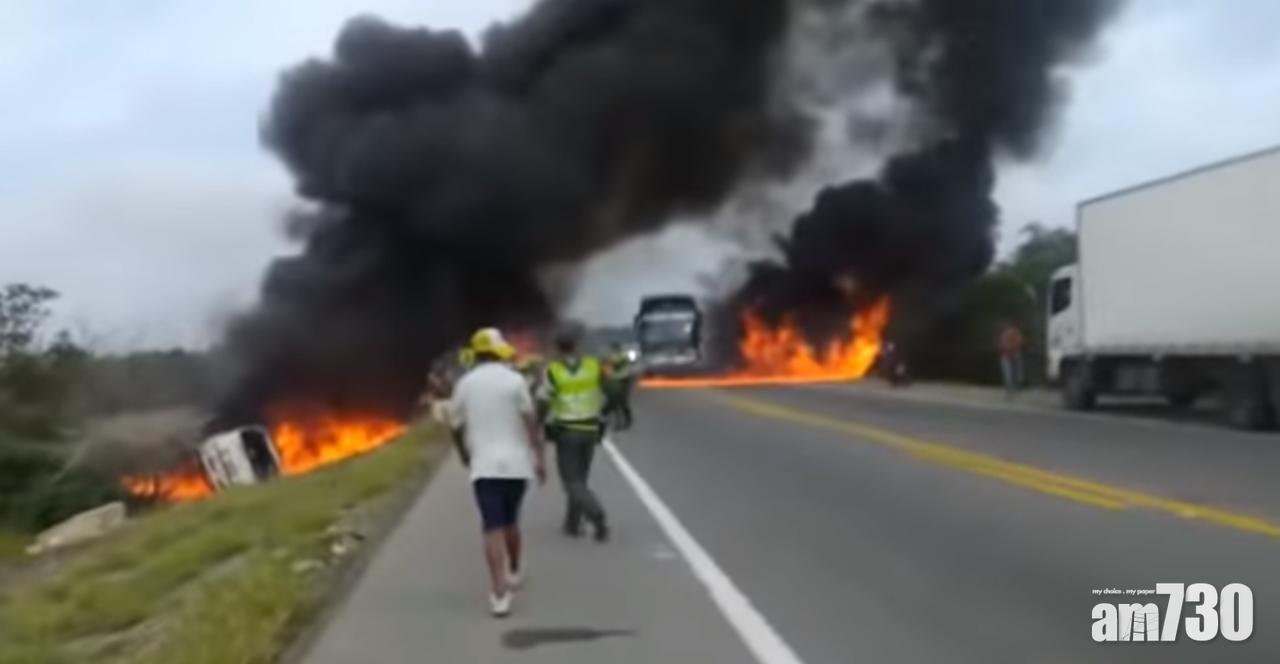 哥倫比亞油罐車翻車起火　70多人死傷