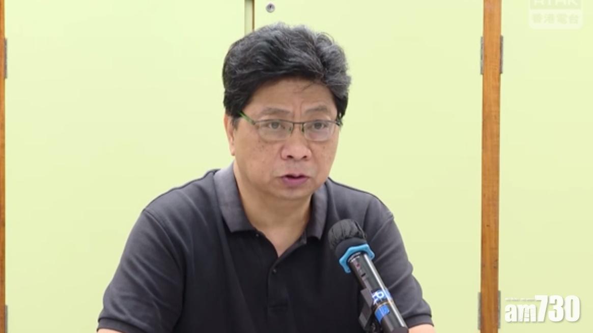 【港區國安法】記協：法例已造成寒蟬效應  傳媒出現自我審查