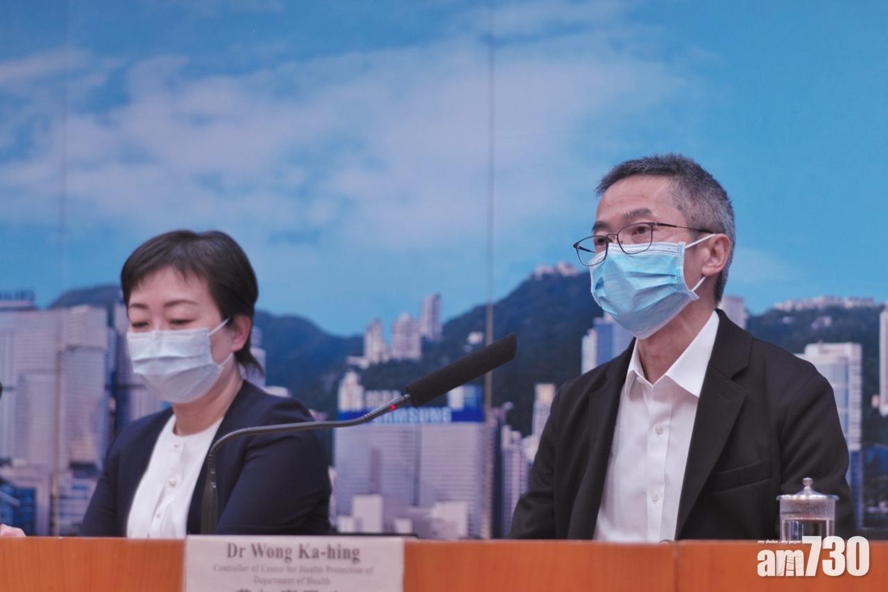 【新冠肺炎】港泰護老中心院友將轉往薄扶林傷健營隔離