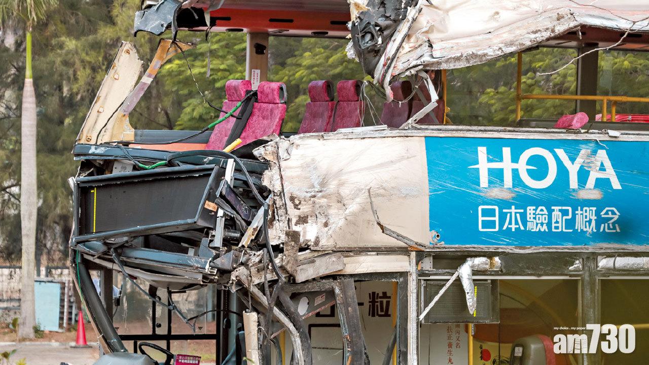 災難意外 大埔19死車禍 九巴車長囚14年 死者家屬不滿刑期過輕