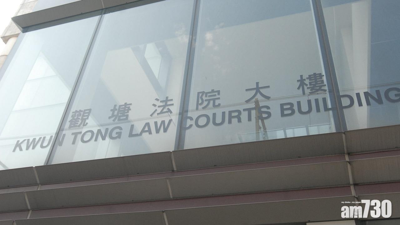 【修例風波】男子涉襲警獲不提證供起訴  自簽守行為24個月