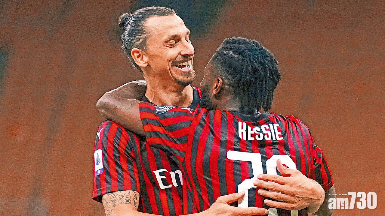 祖記敗走米蘭 伊巴：如我一早在陣可奪冠