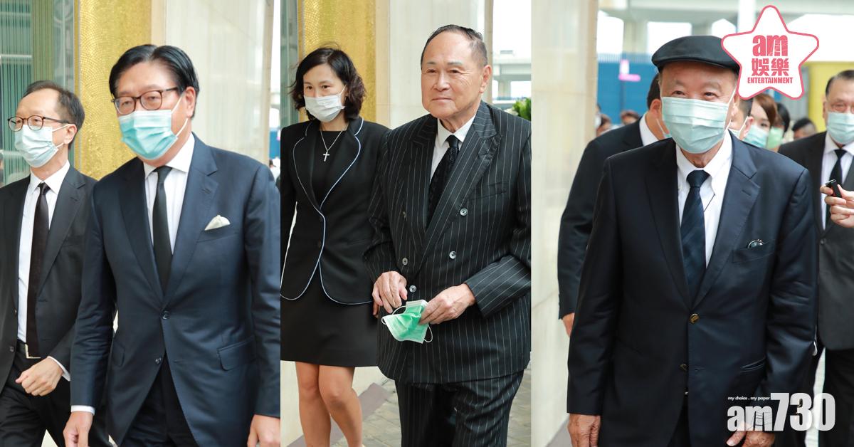 【賭王喪禮】政商名人到場 趙世曾呂志和送別何鴻燊