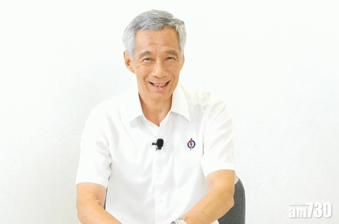 【星洲大選】投票冷靜日前衝刺  總理李顯龍FB直播拉票