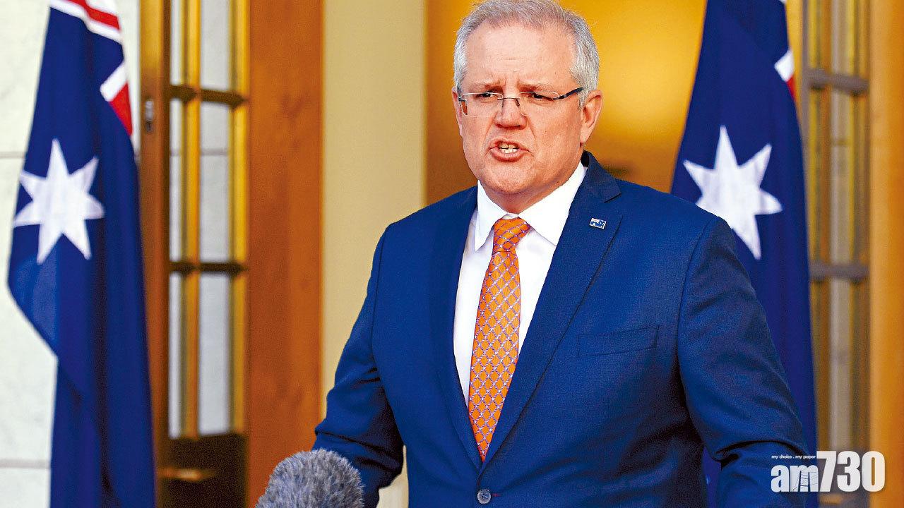 中方不滿 澳洲延長簽證居留期 港人住滿5年可申永居