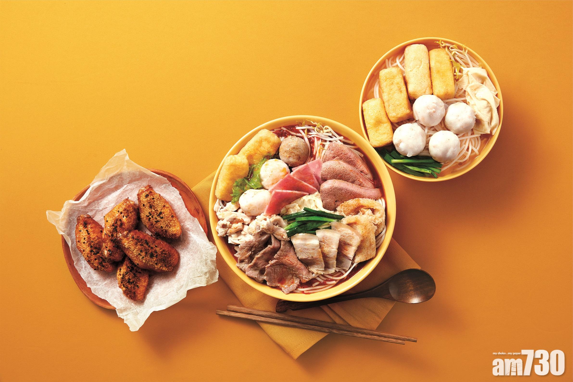 譚仔雲南米線 X Uber Eats買滿$50送一碗一餸米線