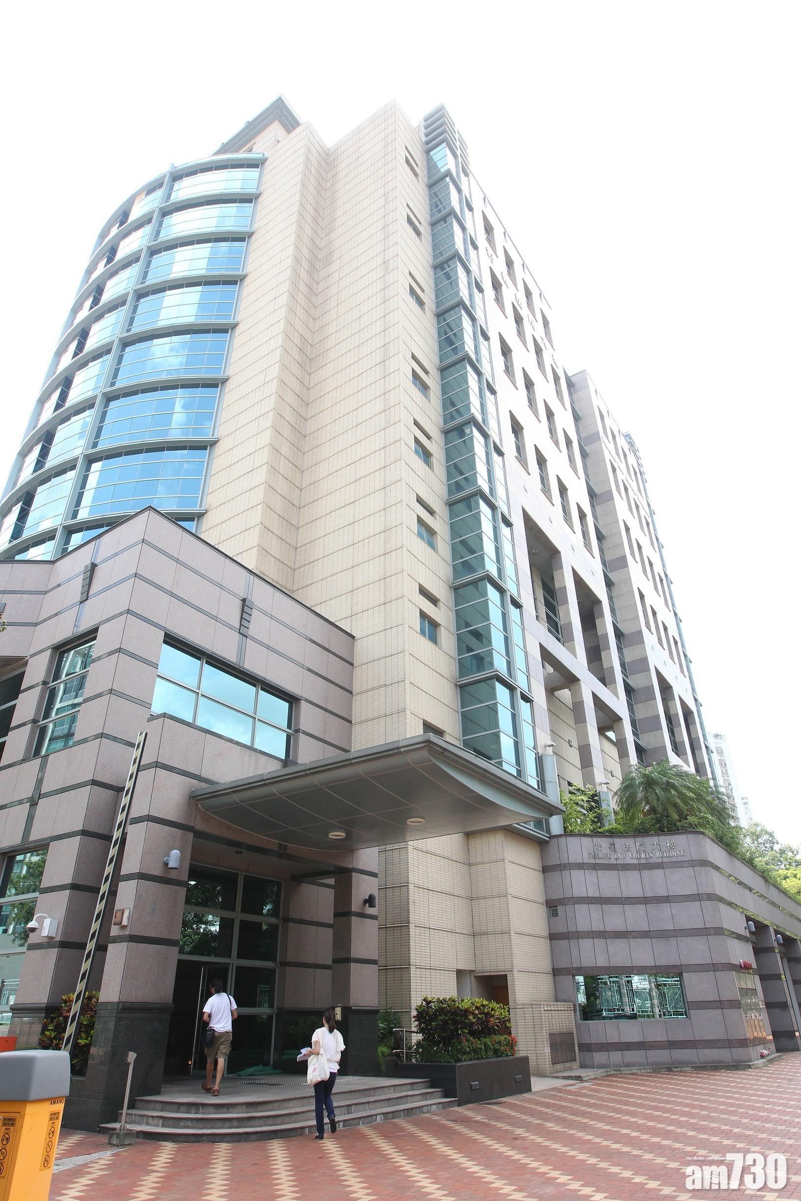 兩共同業主無遵從強制驗窗 判罰逾2萬元