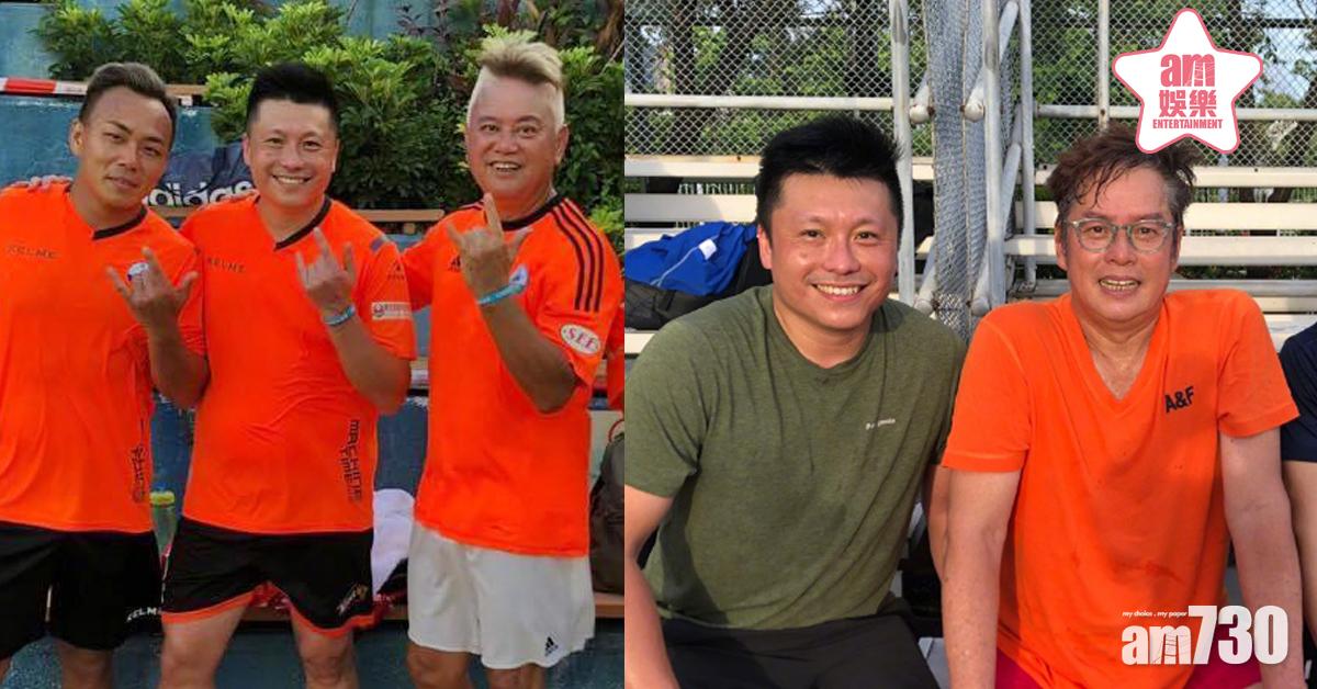 無懼肺炎 譚詠麟孖謝Sir踢友誼波