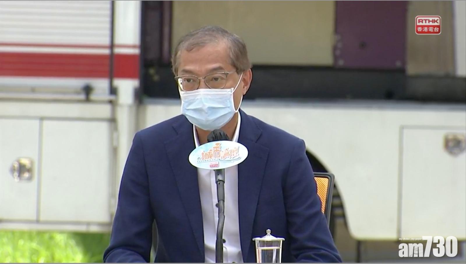 盧寵茂倡港日測2萬個測試