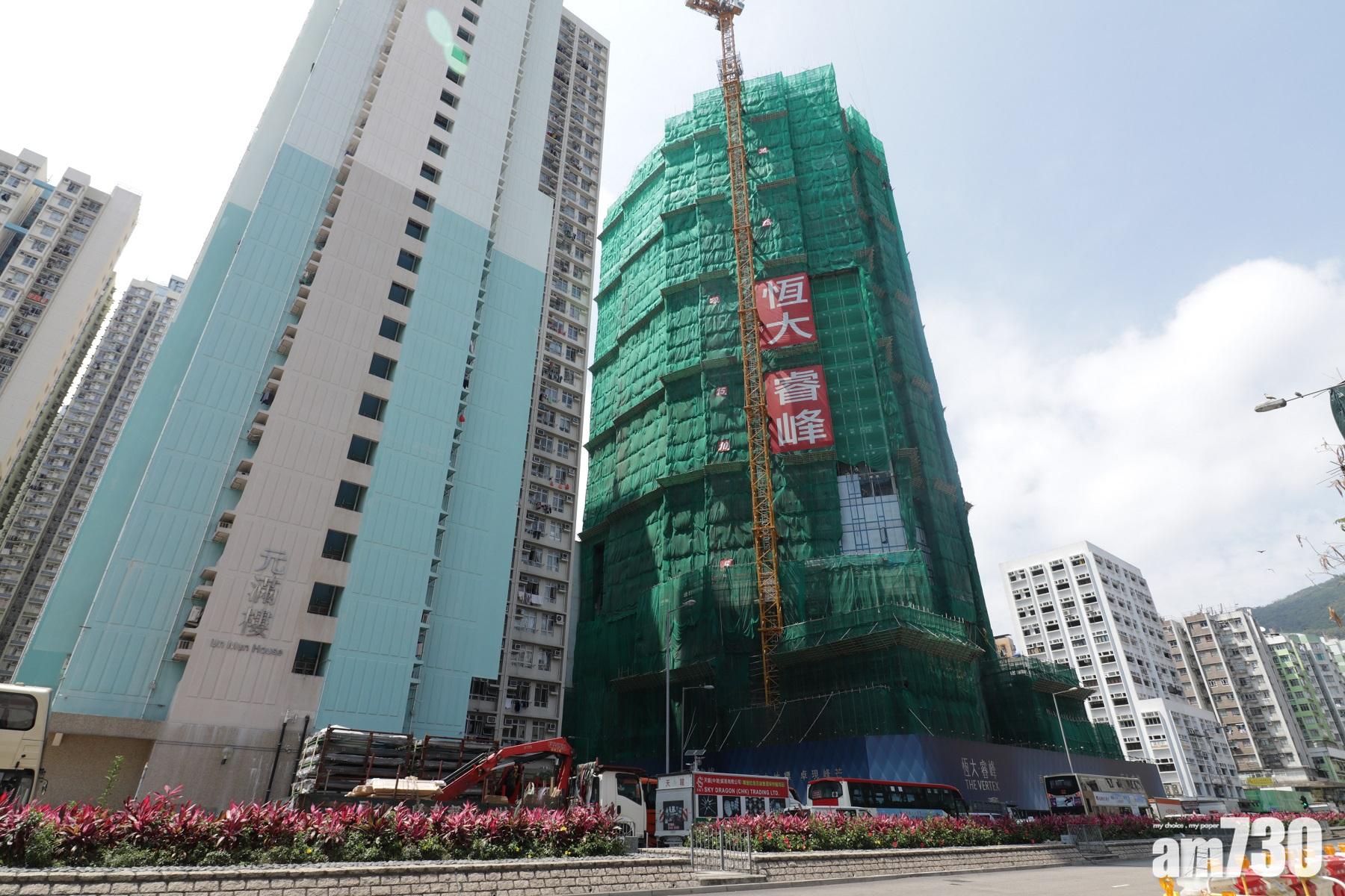 【新盤動態】恆大‧睿峰單日售罄54伙 套現4.7億