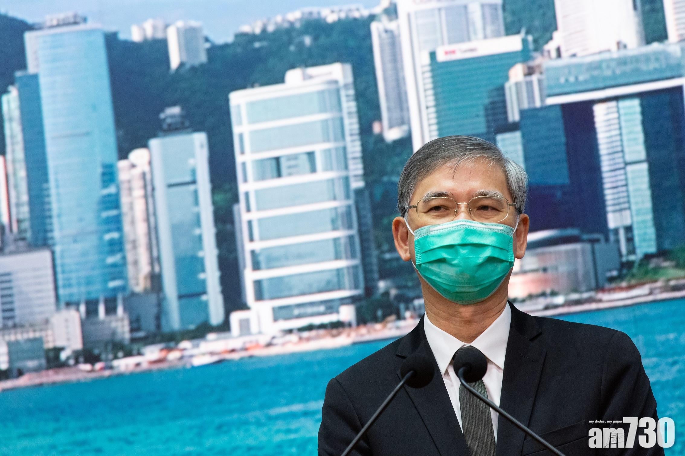 雙糧補水冇通知謠言生 羅致光：社署工作量大