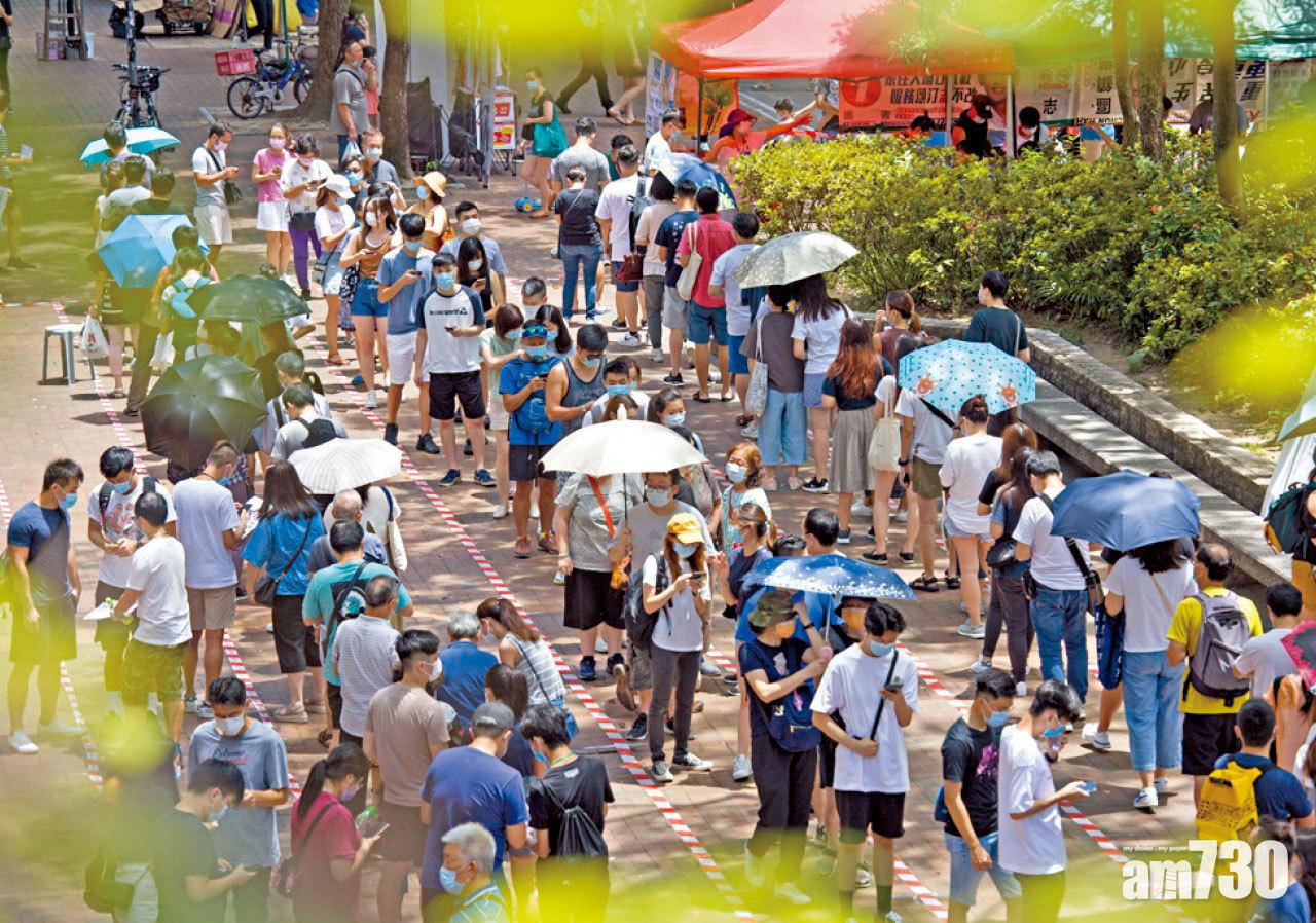 遠超預期 泛民初選逾60萬人投票 最快今公布結果