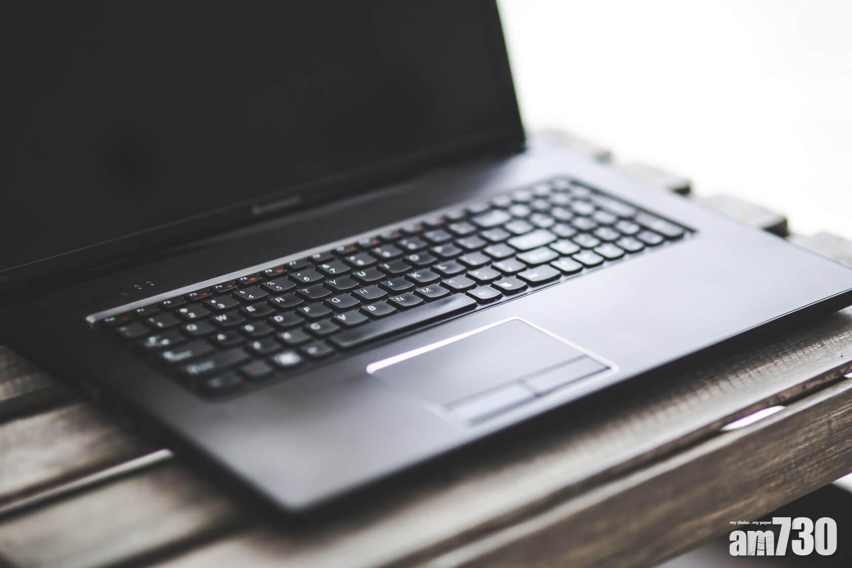 全球第二季電腦銷情報告發表 疫情下居家工作推動電腦銷情