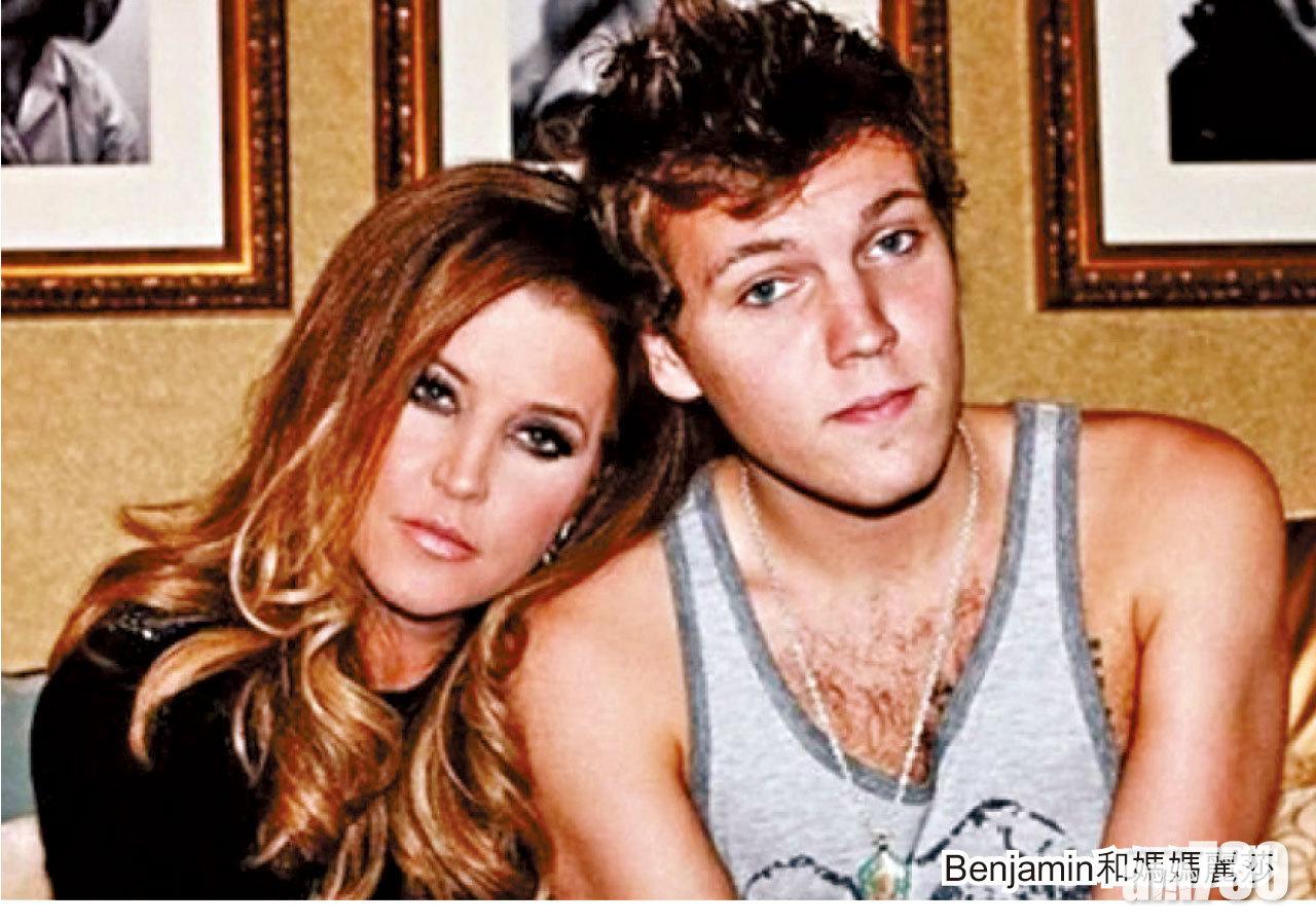 貓王外孫疑吞槍自殺