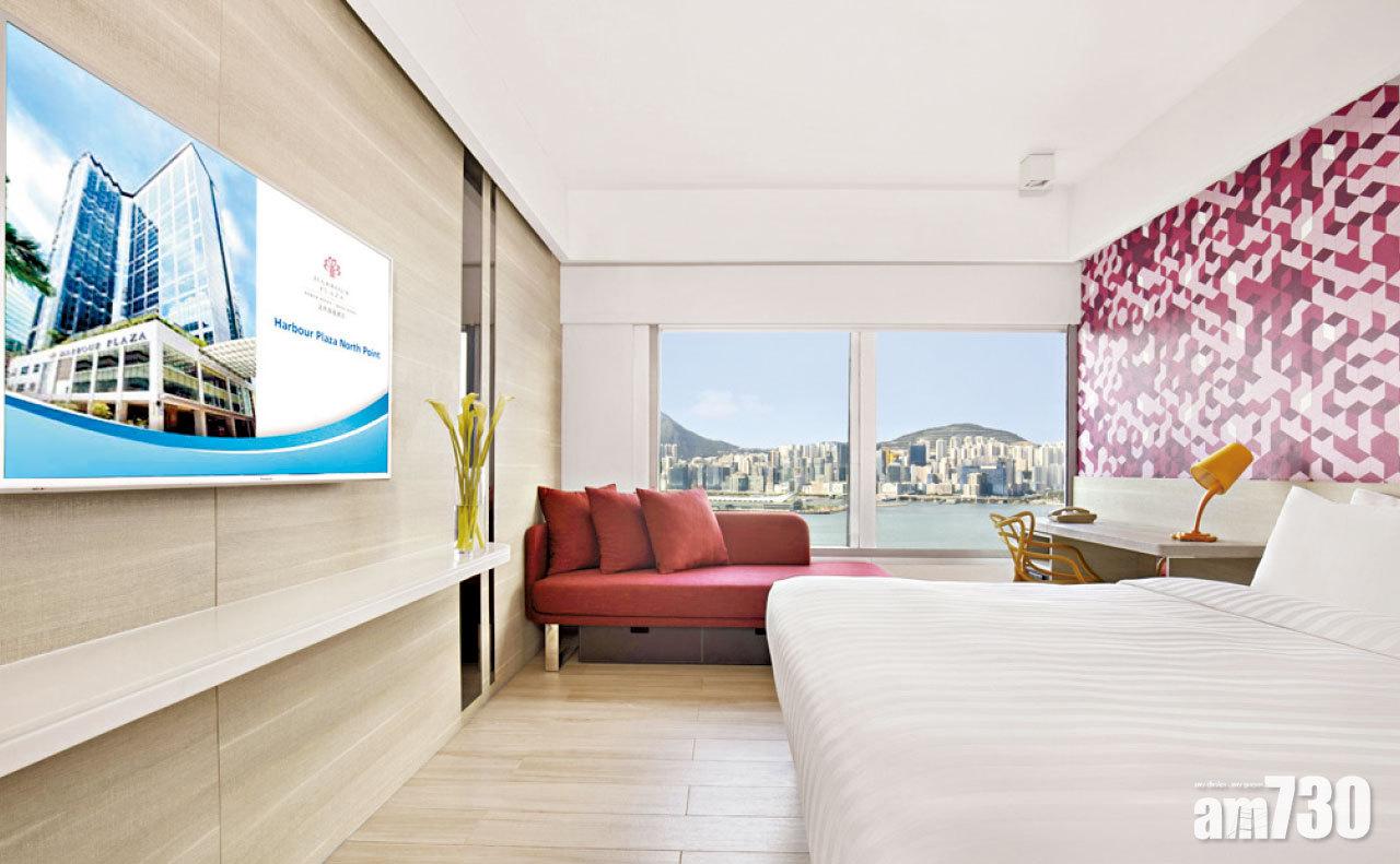 北角海逸酒店月租服務式住宿 本周四起設「開放週」 月租服務式住宿優惠價由港幣$10,500起