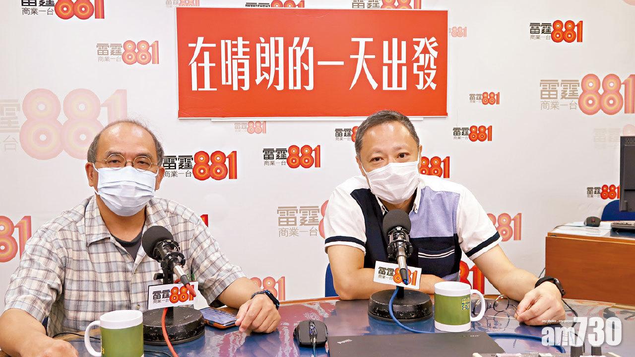 點票結果外洩提早公布 本土派大勝 黃碧雲墮馬